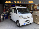 日産 NV100クリッパー