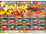 タント X 純正Mナビ ワンセグ ETC 左側Pスライド