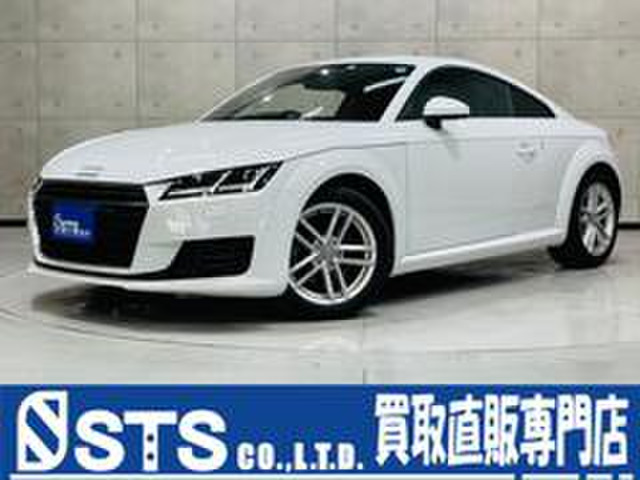 中古車 アウディ TTクーペ 2.0 TFSI LEDヘッドライトバーチャル