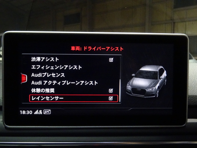 中古車 アウディ A4アバント 2.0 TFSI 点検整備付 保証付 乗出し179.8