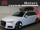 A4アバント 2.0 TFSI 点検整備付 保証付 乗出し179.8万円