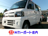 ミニキャブバン CD ハイルーフ 4WD マニュアル車