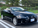 ISコンバーチブル 250C バージョン L 