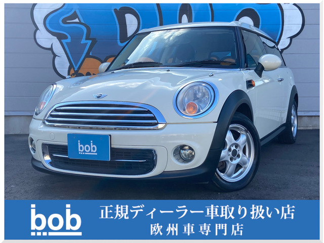 中古車 BMW MINI ミニクラブマン クーパー Tチェーンガイドetc交換