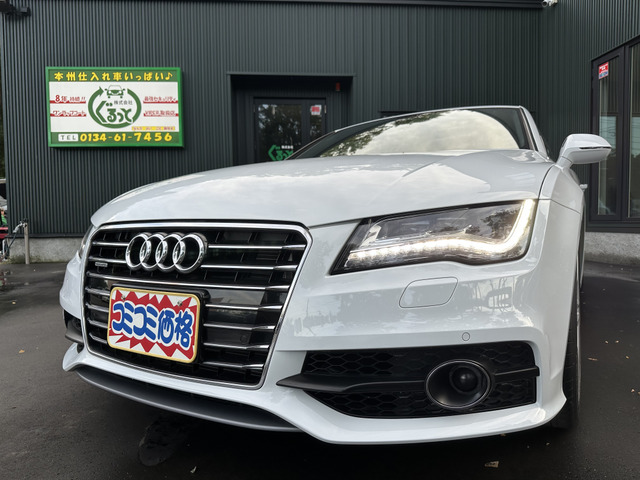 中古車 アウディ A7スポーツバック 3.0 TFSI クワトロ Sラインパッケージ 4WD ☆デモカー☆APRウルトラチャージャー☆ の中古車詳細  (38,000km, パールホワイト, 北海道, 454.2万円) | 中古車情報・中古車検索なら【車選びドットコム（車選び.com）】