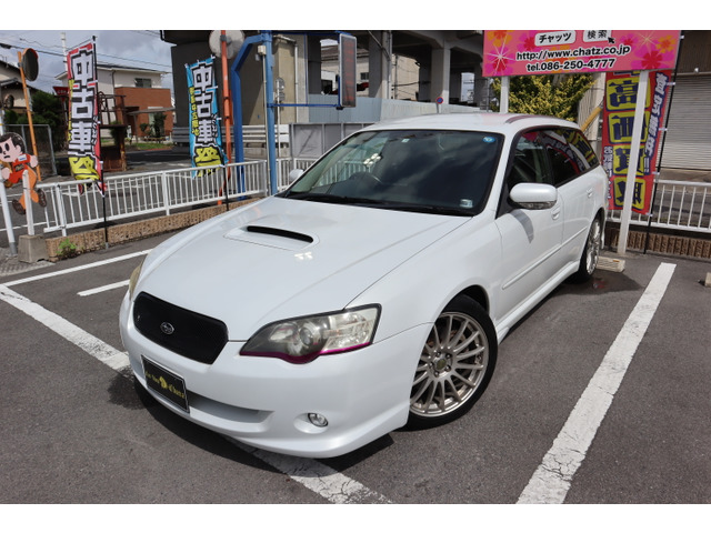 スバル レガシィツーリングワゴン 