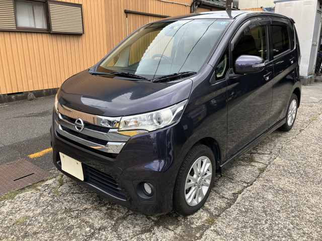 日産 デイズ 