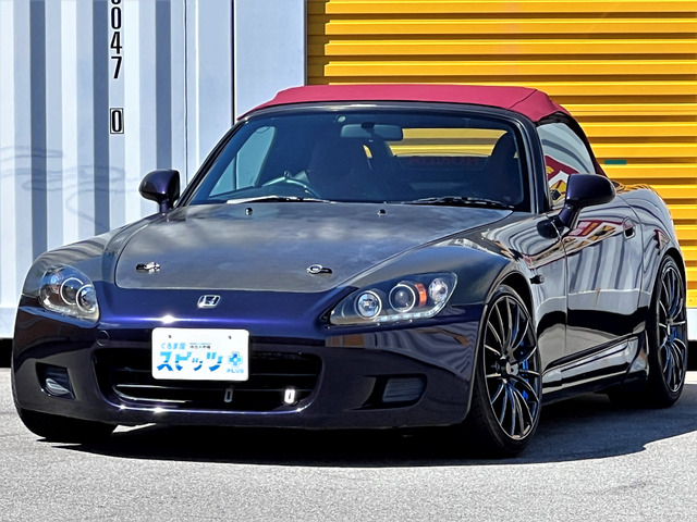 中古車 ホンダ S2000 幌張替済/ガラス幌/BRITZ車高調 の中古車詳細