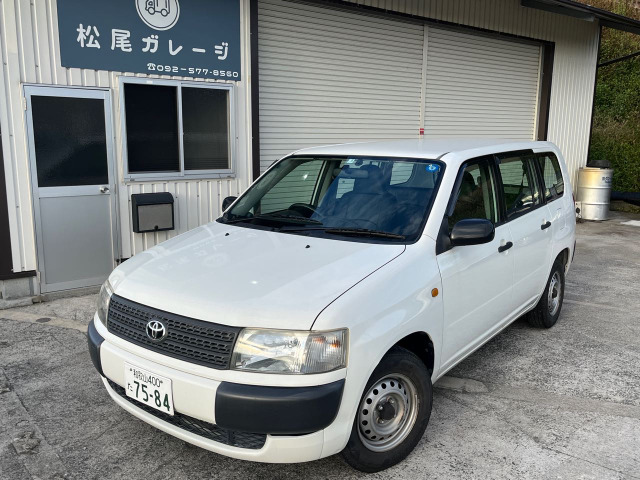 中古車 トヨタ プロボックスバン 1.5 GL の中古車詳細 (130,000km