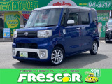 ピクシスメガ L SAII 