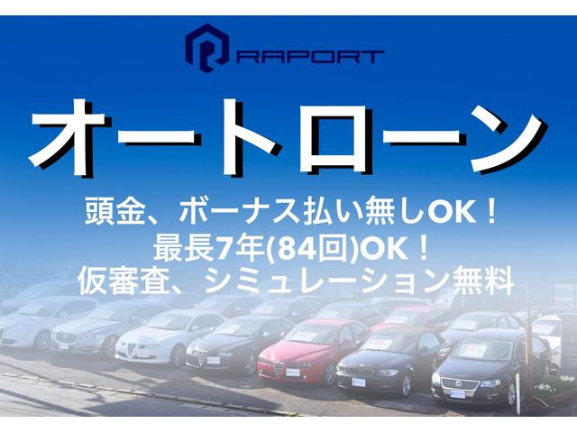 中古車 ルノー メガーヌエステート GT 220 6MT ターボ 記録簿4枚付 ETC