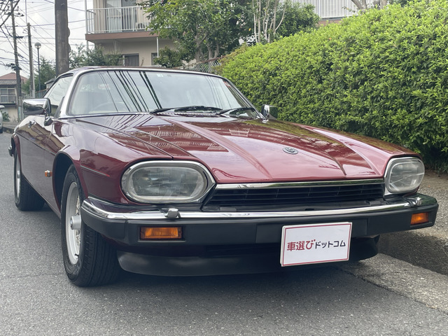 ジャガー XJ-Sクーペ XJ-S 4.0 室内保管/当店管理ユーザー買取車両 の