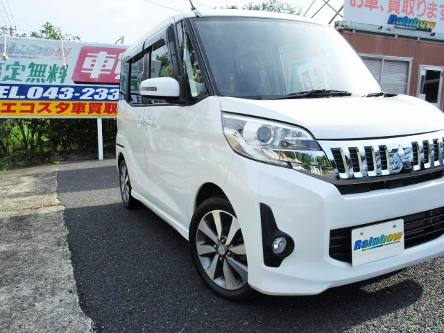 中古車 三菱 eKスペースカスタム T 1年保証・ナビTV・両側電動ドア・B