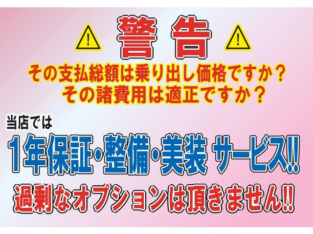 中古車 日産 スカイラインクロスオーバー 3.7 370GT FOUR タイプP 4WD