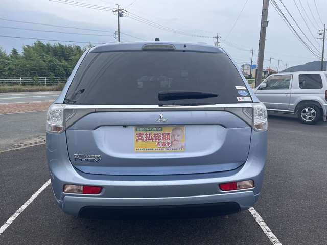 中古車 三菱 アウトランダーPHEV 2.0 G プレミアムパッケージ 4WD 1