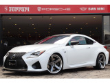 RC F 5.0 Dampers 可変マフラー 20インチAW