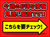 N-WGNカスタム G ターボ SS クールパッケージ ～10/1限定 純正Mナビ フルセグ