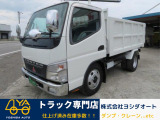 キャンター  4890cc 3t 3トン 深ダンプ 4ナンバー 5速 土砂禁 新明和 2t