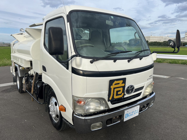 中古車 トヨタ ダイナ タンクローリー 4WD 車検付 3KL の中古車詳細