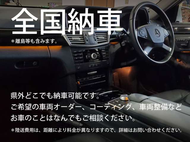 取引中です。 取引銀行に登録した口座情報を削除したい - スマイルワークスヘルプ
