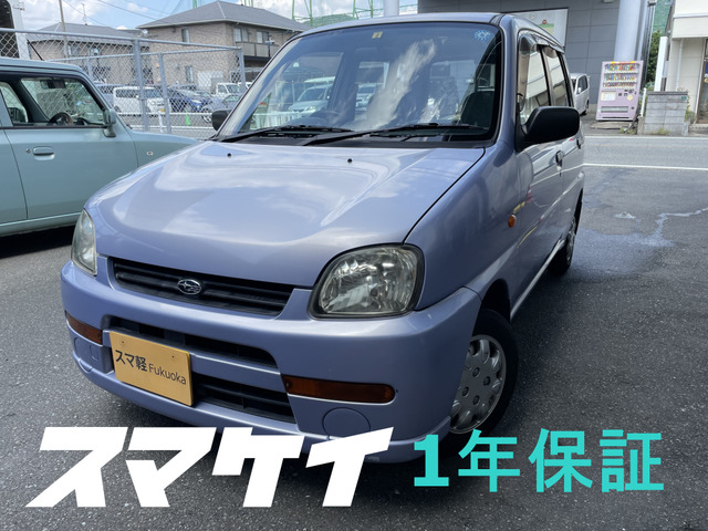 年中無休】 スバル プレオ 国内自動車本体 - en.casacol.co