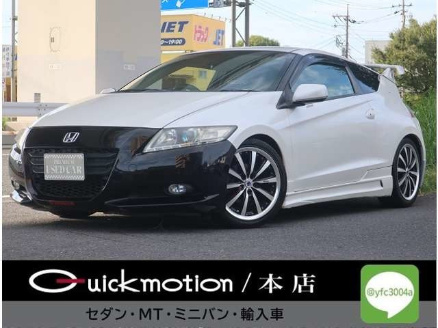 CRZ ZF2 フロントマフラー - マフラー・排気系