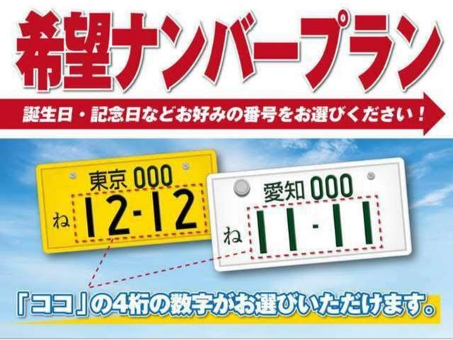 中古車 トヨタ RAV4 ハイブリッドG 1年保証付 寒冷地仕様 の中古車詳細