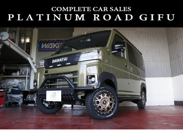 中古車 ダイハツ アトレー RS 4WD 4WDアウトドアカスタマイズ の中古車