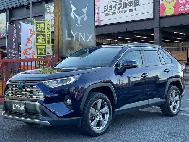 中古車 トヨタ RAV4 ハイブリッドG 1年保証付 寒冷地仕様 の中古車詳細