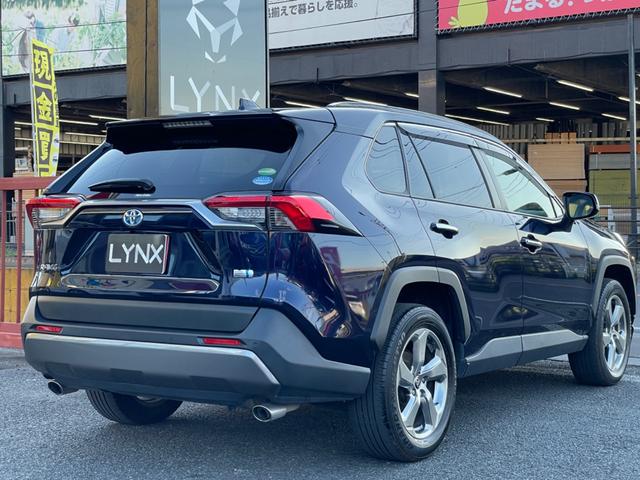 中古車 トヨタ RAV4 ハイブリッドG 1年保証付 寒冷地仕様 の中古車詳細