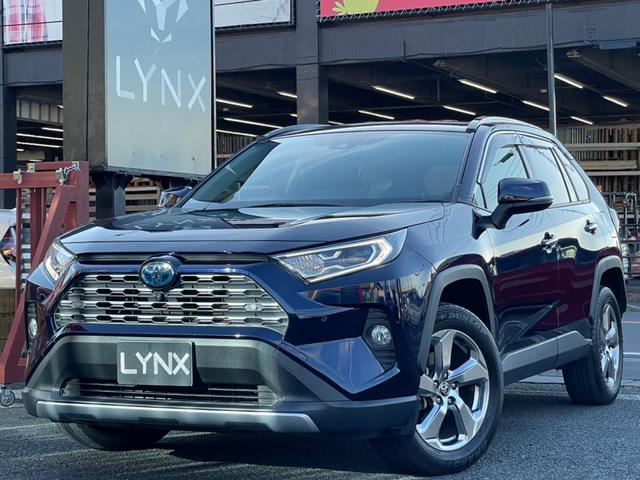 中古車 トヨタ RAV4 ハイブリッドG 1年保証付 寒冷地仕様 の中古車詳細