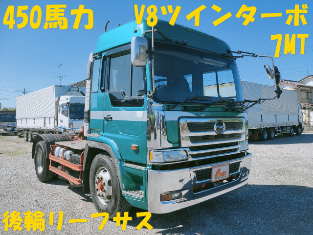 中古車 日野 スーパードルフィン トレーラーヘッド の中古車詳細