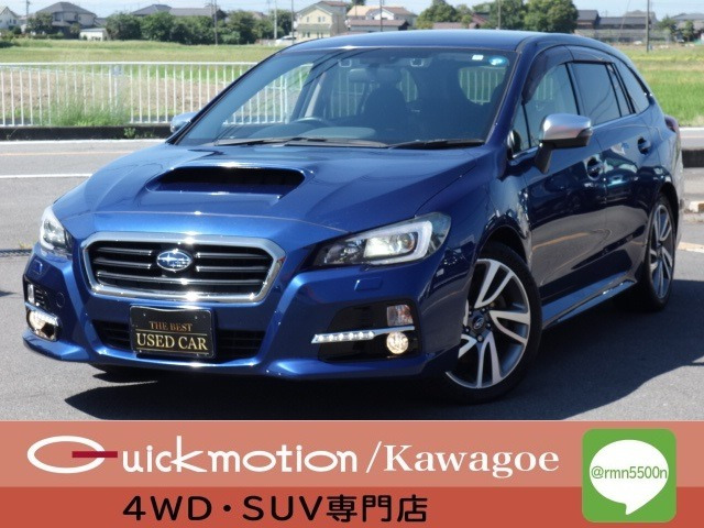 中古車 スバル レヴォーグ 1.6 GT-S アイサイト 4WD ワンオーナー 記録