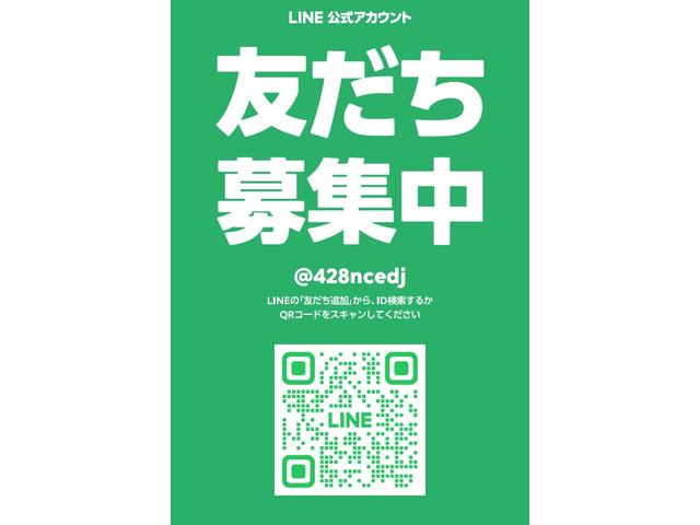 中古車 スバル エクシーガ 1年保証 タイミングベルト交換済み の中古車