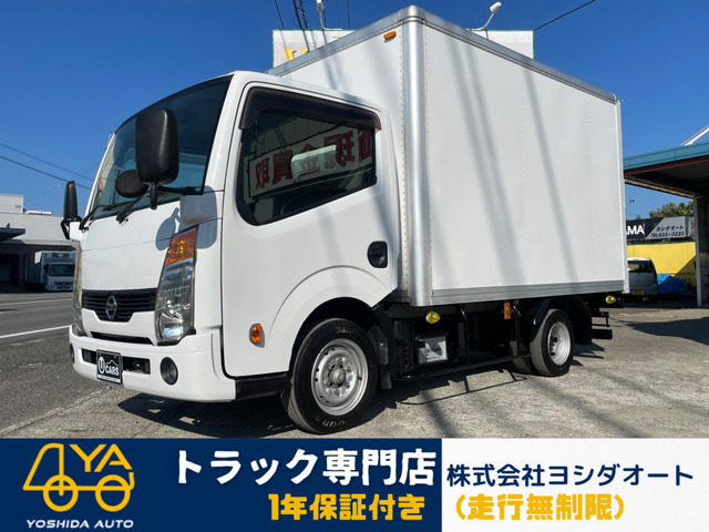 中古車 日産 アトラス パネルバン 1.5t 徳島 四国 の中古車詳細 (105