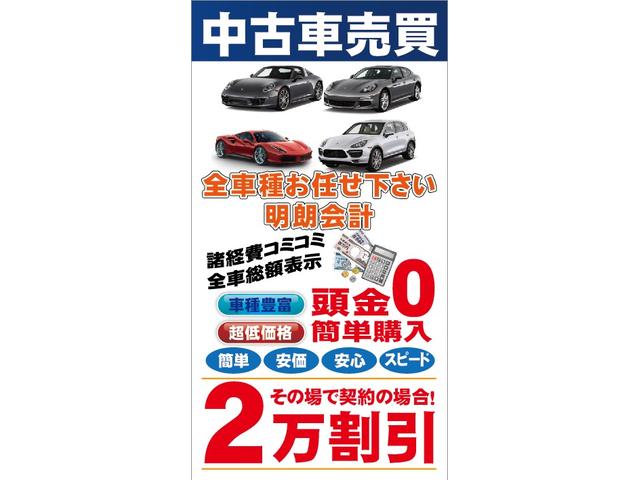 中古車 アウディ A6 2.0 ハイブリッド ベースグレード の中古車詳細