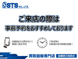 N-WGNカスタム G Aパッケージ ナビSPパッケージ 純ナビ 前後ドラレコ