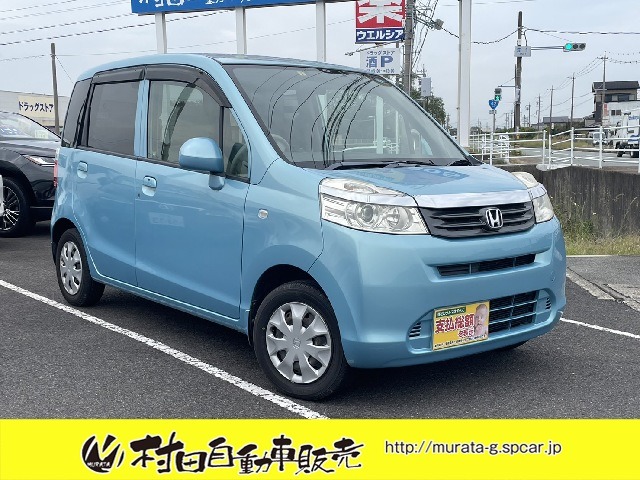 中古車 ホンダ ライフ G スマートプラス の中古車詳細 (83,000km, 薄青