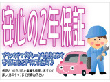 セレナ 2.0 ハイウェイスター 両側パワースライドドア ナビ&TV