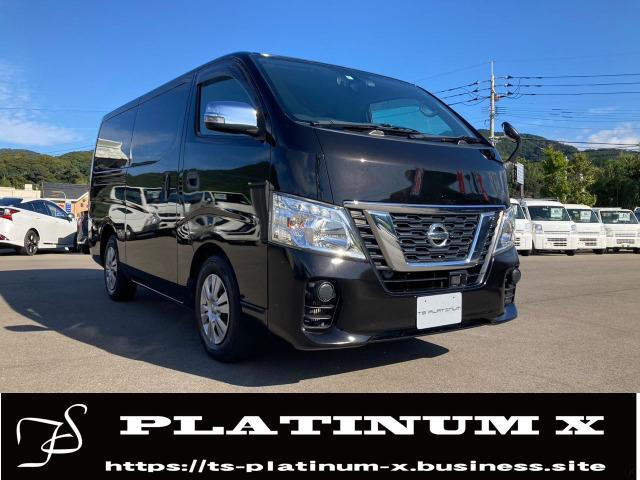 中古車 日産 NV350キャラバン 2.5 DX ロング ディーゼル