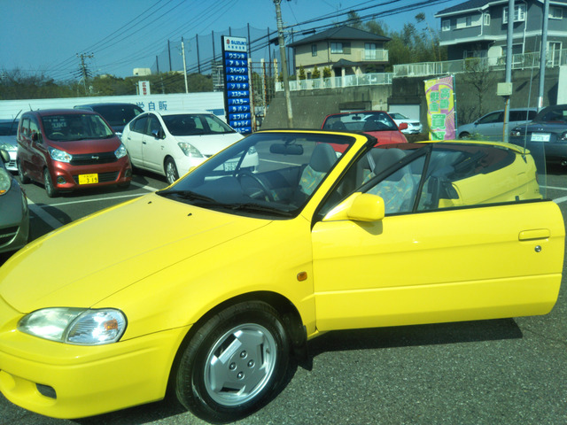 中古車 トヨタ サイノスコンバーチブル 希少モデル!絶滅危惧指定車種/幌張替え済 の中古車詳細 (86,344km, イエロー, 千葉県,  72.1万円) | 中古車情報・中古車検索なら【車選びドットコム（車選び.com）】