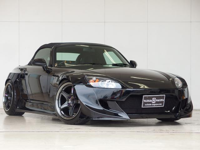 MT S2000 ロケットバニー 改 - www.buyfromhill.com