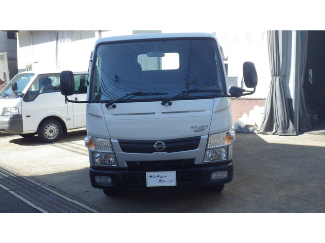 中古車 日産 NT450アトラス 乗出総額159.8万円/2tワイドロング の中古