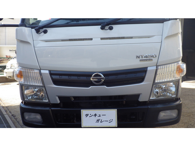 中古車 日産 NT450アトラス 乗出総額159.8万円/2tワイドロング の中古