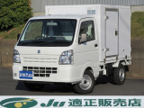 キャリイ  冷蔵冷凍車 -5度設定 東プレ製冷凍機