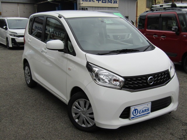 中古車 日産 デイズ J の中古車詳細 (38,000km, ホワイト, 兵庫県, 32