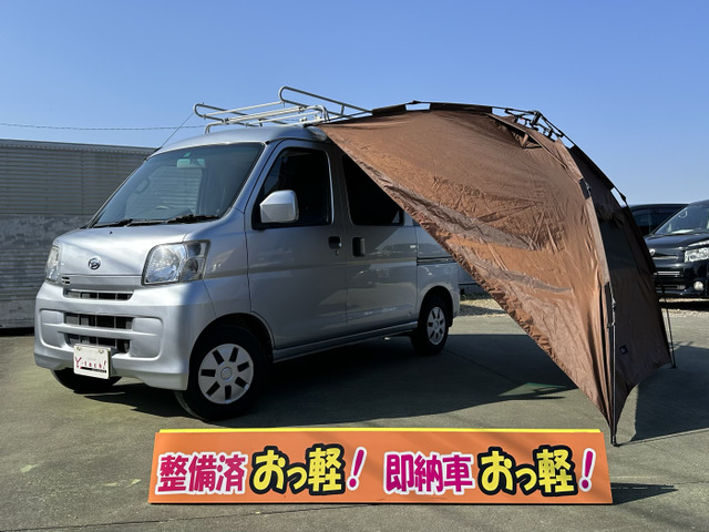 中古車 ダイハツ ハイゼットカーゴ クルーズ ハイルーフ 4WD ビジネス