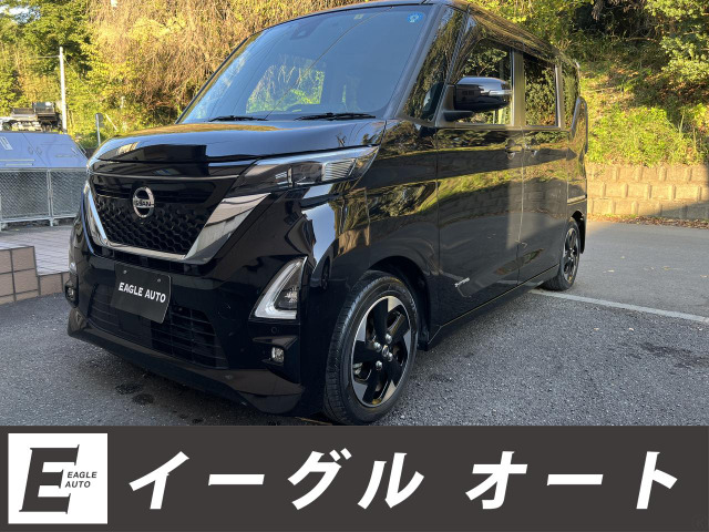 中古車 日産 ルークス ハイウェイスターX プロパイロットエディション