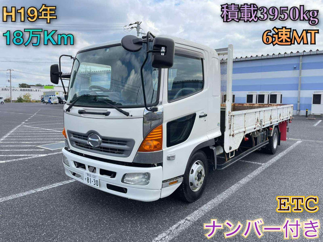 中古車 日野 レンジャー 4t ヒラ ナンバー付き の中古車詳細 (186,890