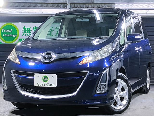 中古車 マツダ ビアンテ 2.0 20S の中古車詳細 (48,684km, ブルー